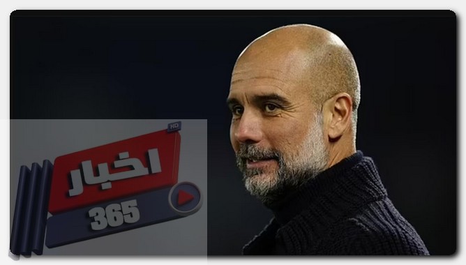 جوارديولا