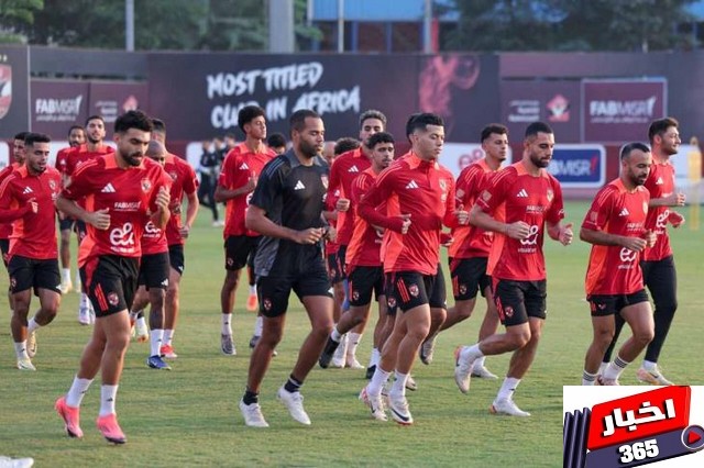 كولر