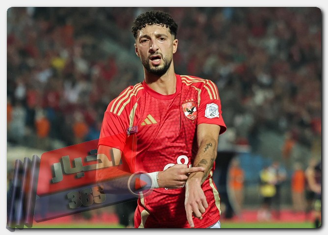 وسام أبو علي