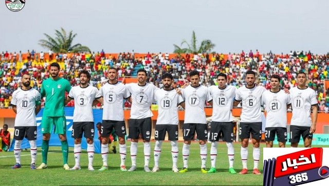 ترتيب مجموعة مصر