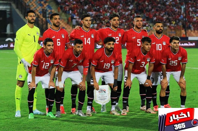 ترتيب مجموعة مصر