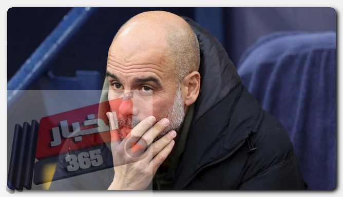 جوارديولا