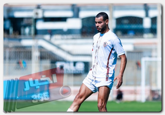 دونجا