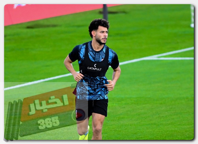 دونجا