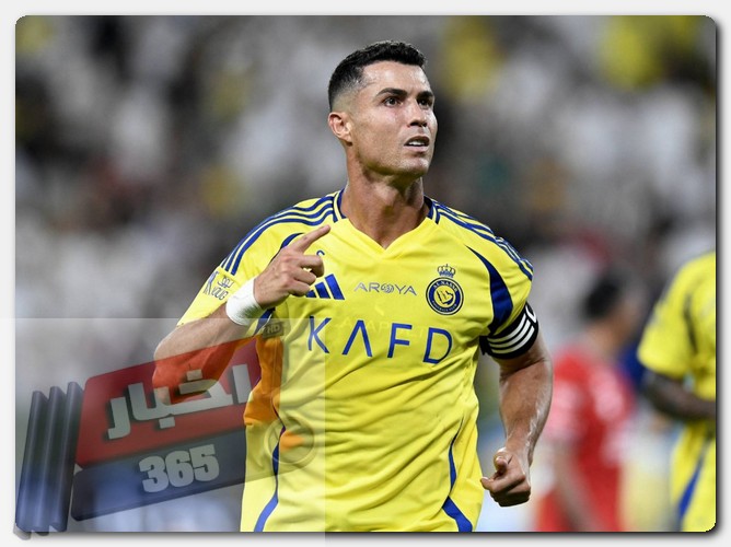 رونالدو