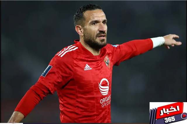 علي معلول