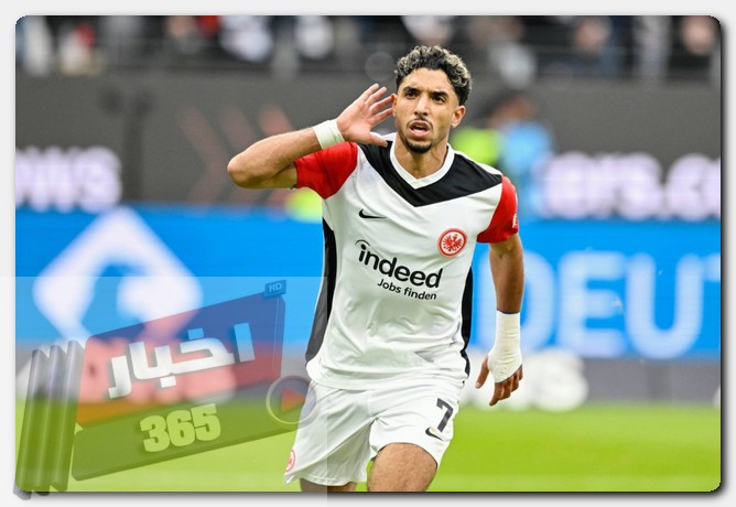 مرموش