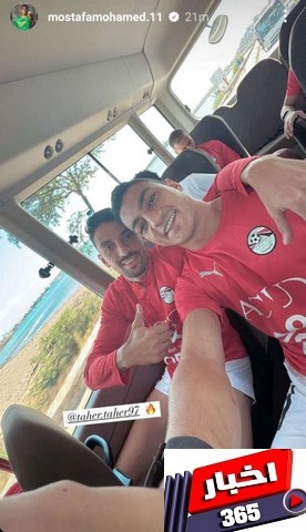 مصطفى محمد