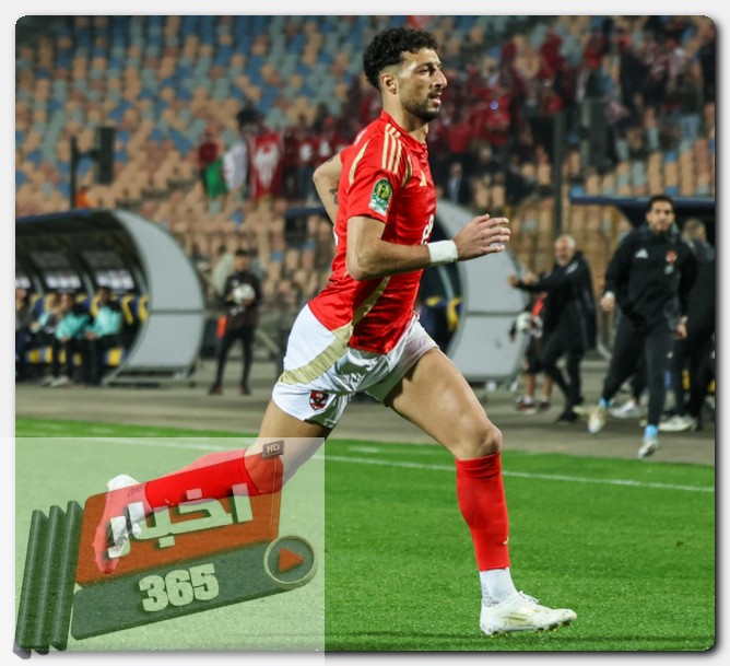 الأهلي والمصري البورسعيدي 