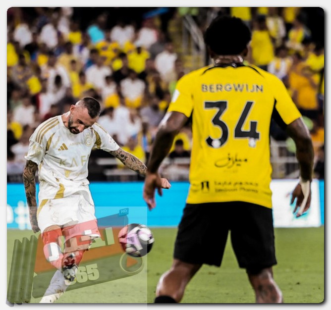 النصر