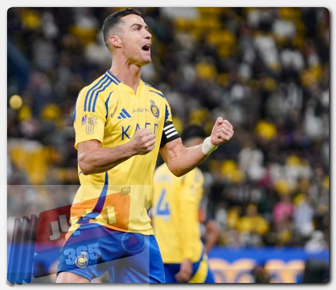 رونالدو