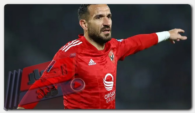علي معلول