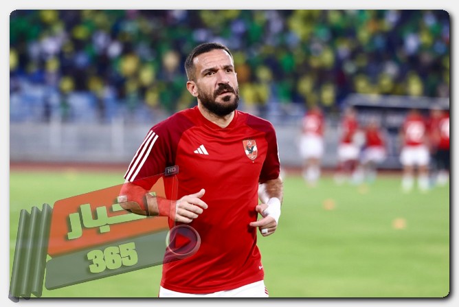 علي معلول