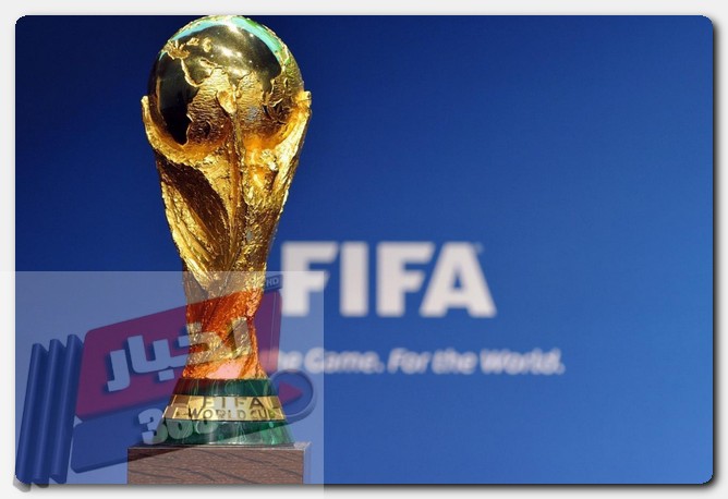 كأس العالم