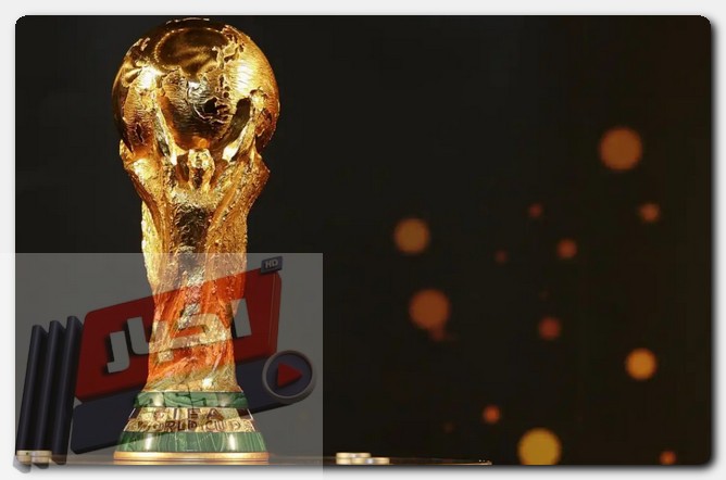 كأس العالم