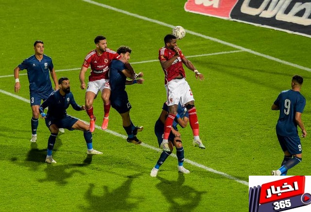 مباراة الأهلي وأنبي بث مباشر