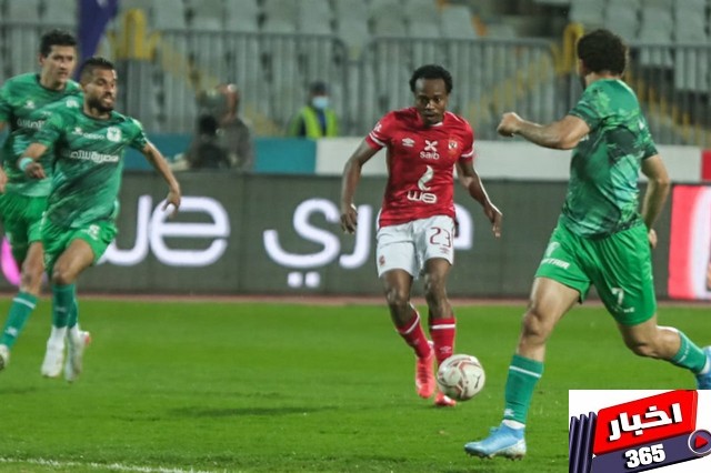 مباراة الأهلي والمصري