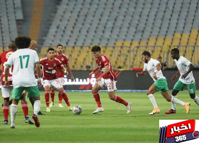 مباراة الأهلي والمصري