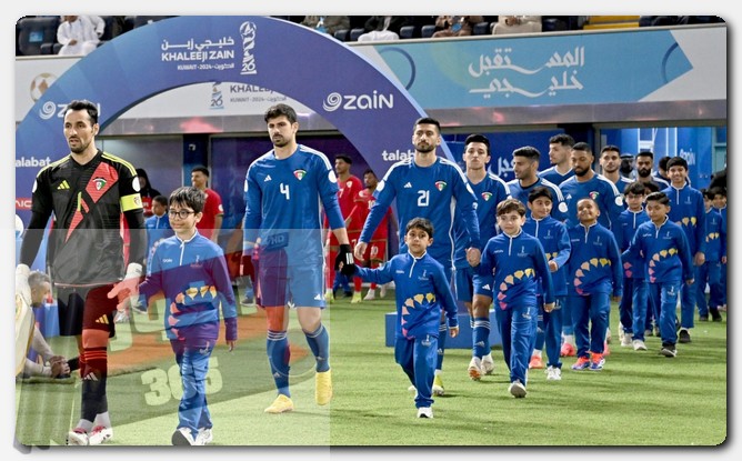 منتخب الكويت