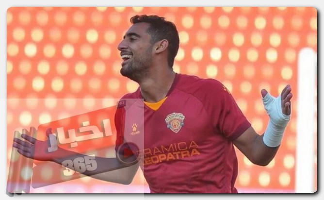 أحمد ياسر ريان