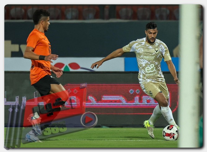 الأهلي مهددًا بفقدان صدارة جدول ترتيب الدوري المصري 24-2025 الأهلي يسقط في فخ التعادل