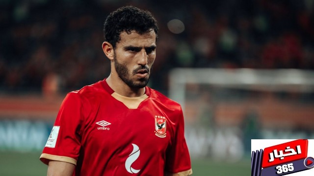 الأهلي