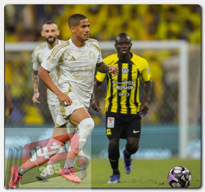 النصر