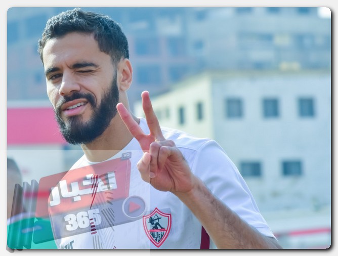 ثلاثي الزمالك