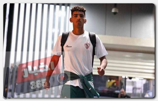 ثلاثي الزمالك