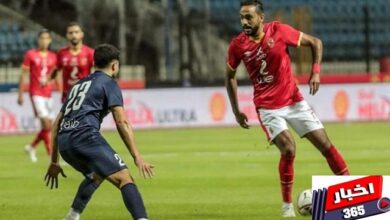 مباراة الأهلي وأنبي بث مباشر