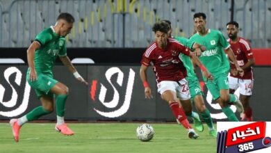 مباراة الأهلي والمصري