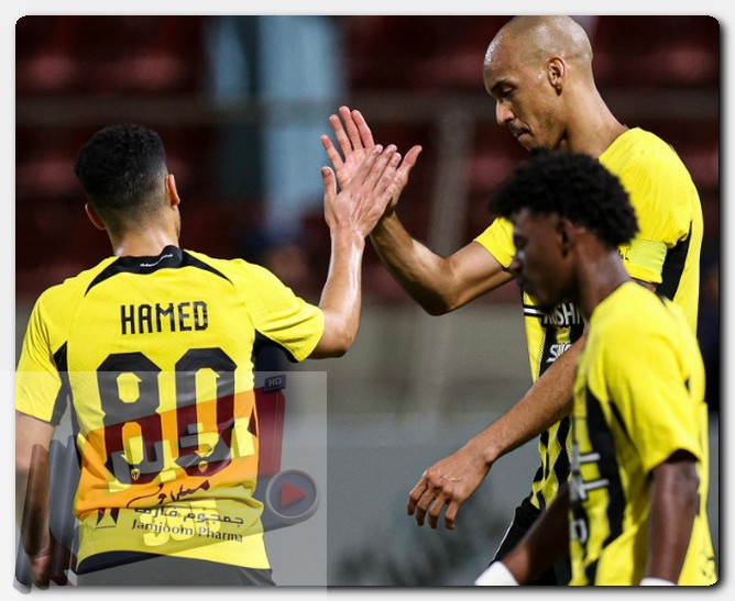 الاتحاد