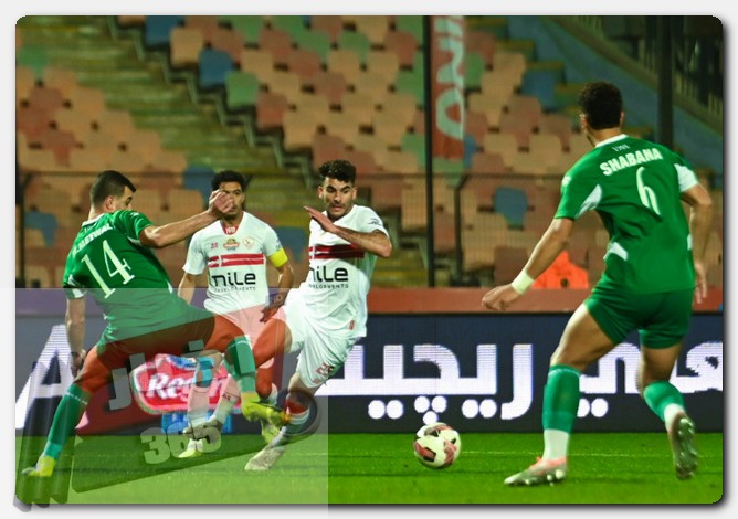 الزمالك