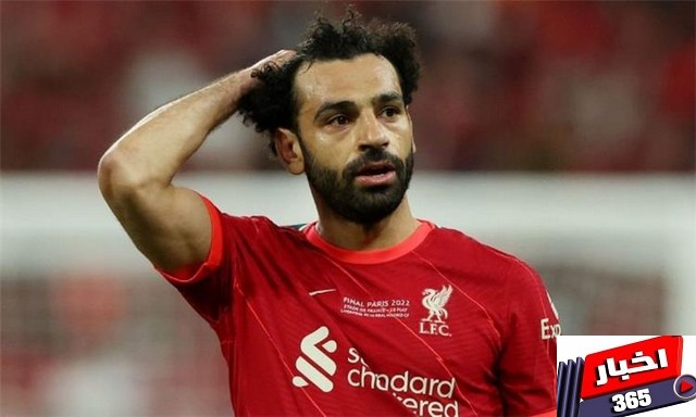 ليفربول يصدم محمد صلاح