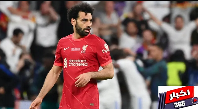 ليفربول يصدم محمد صلاح