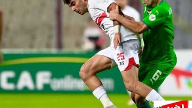 مباراة الزمالك والمصري