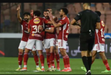الأهلي