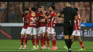 الأهلي