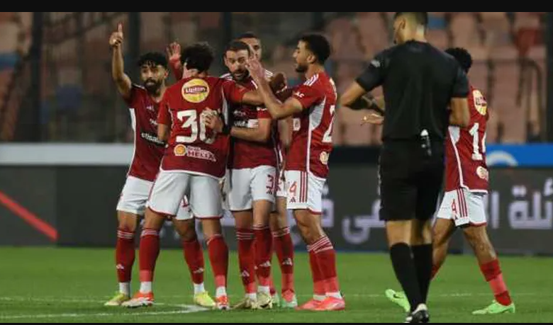 الأهلي