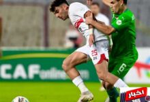 مباراة الزمالك والمصري