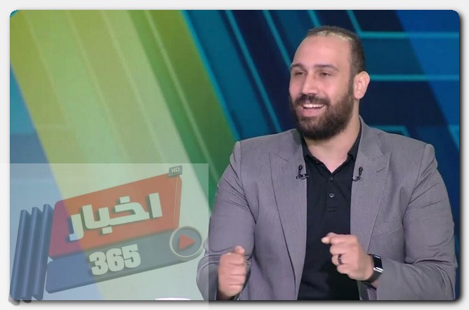 محمد علاء