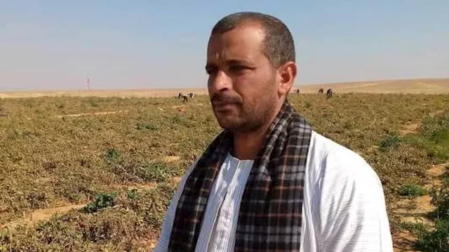 موت فرحة