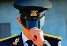 كلية الشرطة