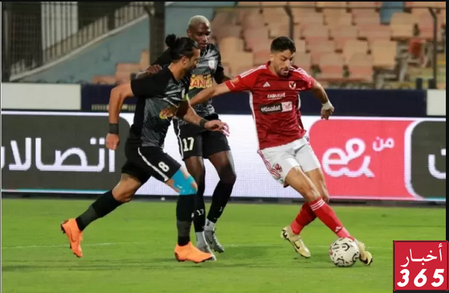 مباراة الأهلي وفاركو