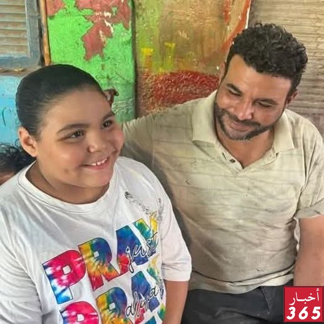 هايدي فتاة كيس الشيبسي
