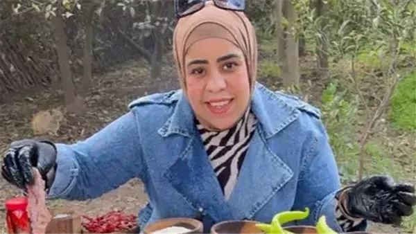 أم مكة