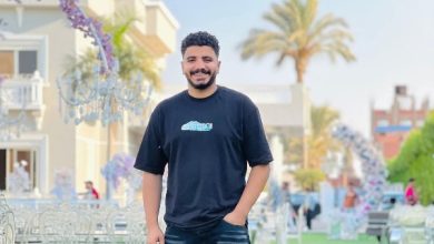 محمد رمضان ينعي حسام