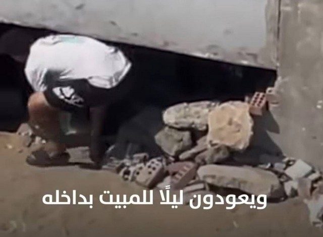الثقب الأسود