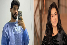 حقيقة سفر وفاء عامر
