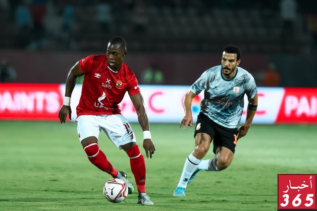 مباراة الأهلي وفاركو
